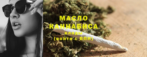 кокаин перу Беломорск