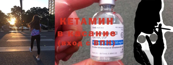 тгк Белокуриха