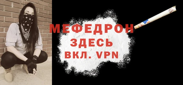 гашишное масло Белоозёрский