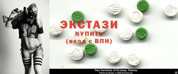 гашишное масло Белоозёрский