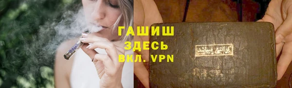 кокаин перу Беломорск