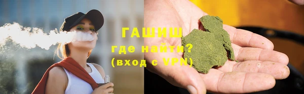 кокаин перу Беломорск