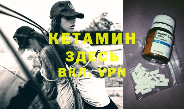 гашишное масло Белоозёрский