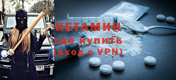 кокаин перу Беломорск