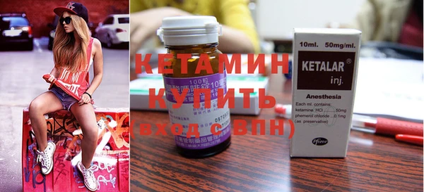 гашишное масло Белоозёрский