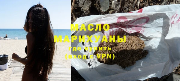 кокаин перу Беломорск