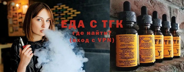 мдпв Сосновый Бор