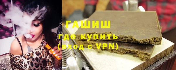 кокаин перу Беломорск