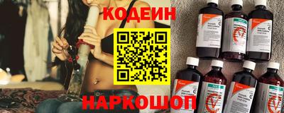 MDMA Балаково