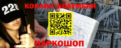 MDMA Балаково