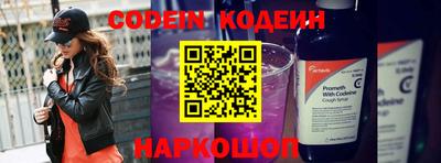 герыч Балашиха