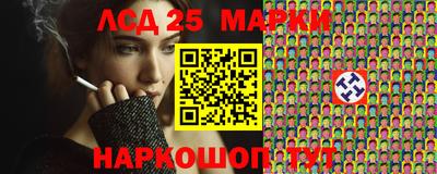 MDMA Балаково