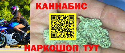 винт Коммунар