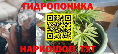 герыч Балашиха
