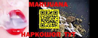 герыч Балашиха