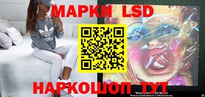 MDMA Балаково