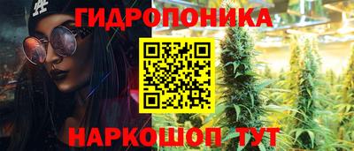 MDMA Балаково