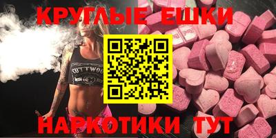 герыч Балашиха