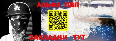 MDMA Балаково