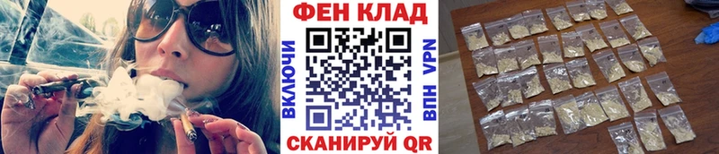 Первитин Декстрометамфетамин 99.9%  Бузулук 